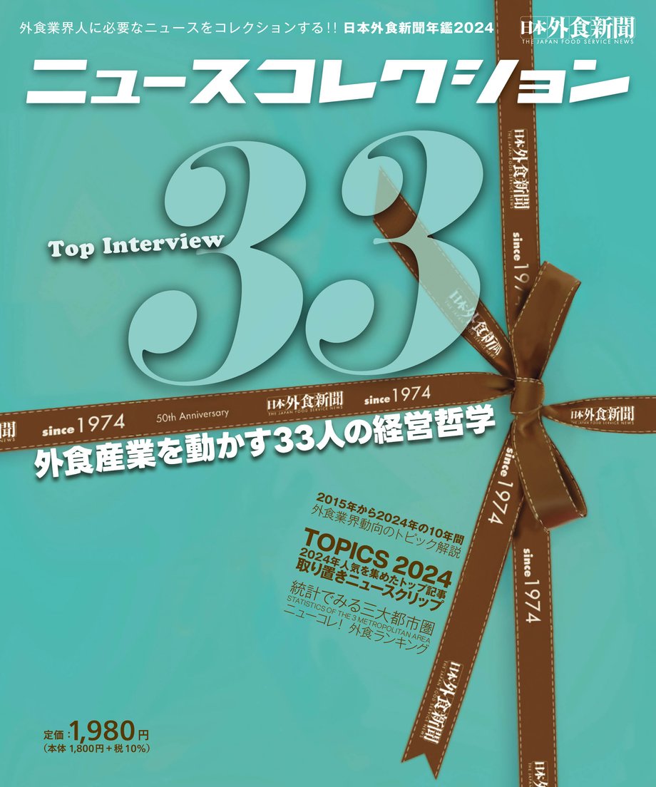 67e131c8720e98c75ab9474d