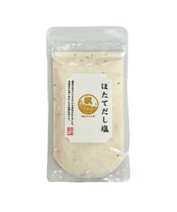 ほたてだし塩