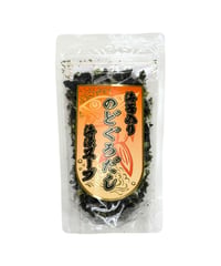 のどぐろだし海藻スープ