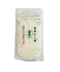 昆布だし塩