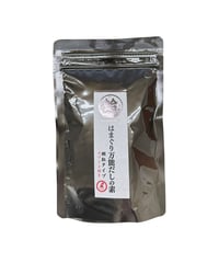 はまぐり万能だしの素