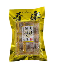 肴楽　国産大粒焼ほたて