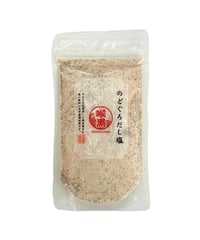 のどぐろだし塩