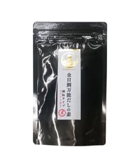 金目鯛万能だしの素