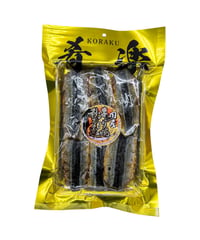 【新商品】肴楽　あぶり焼さんま