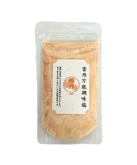雲丹万能調味塩
