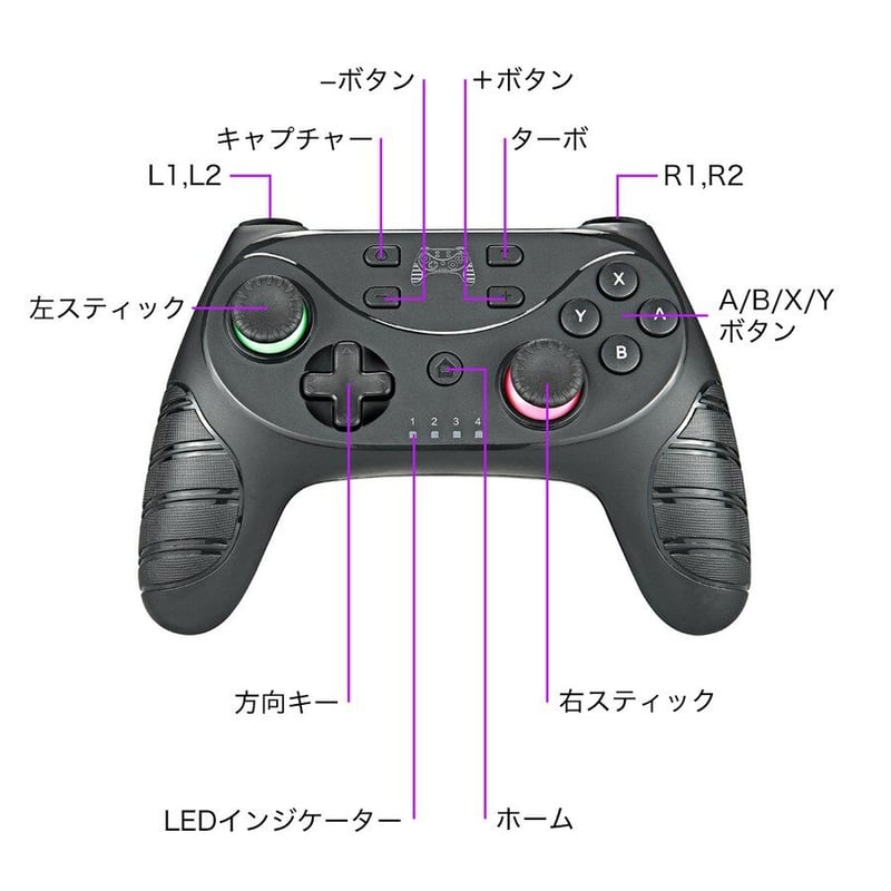 最新版 Switch Switch lite互換性プロコン スプラトゥーン2 最新版 Switch Switch lite互換性プロコン スプラトゥーン2