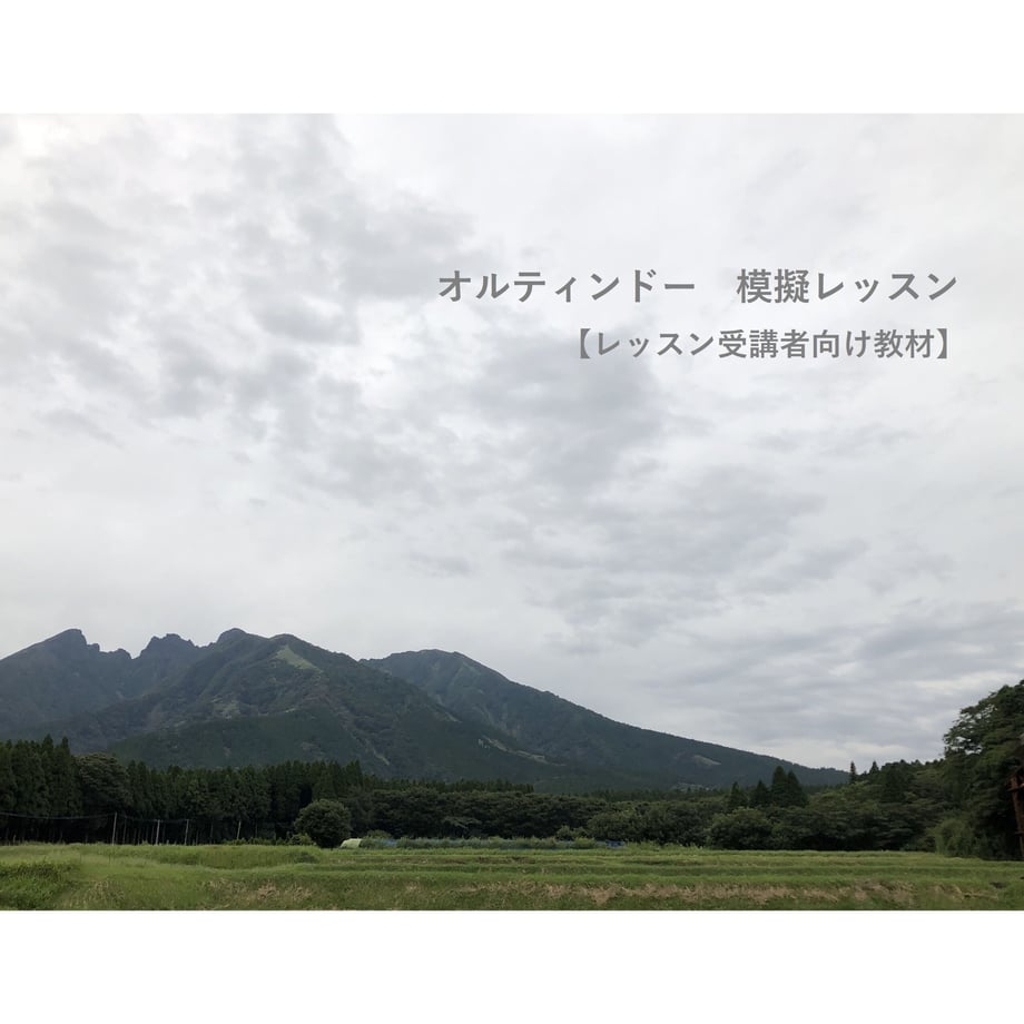 608d7434e70dc451fdf00df4