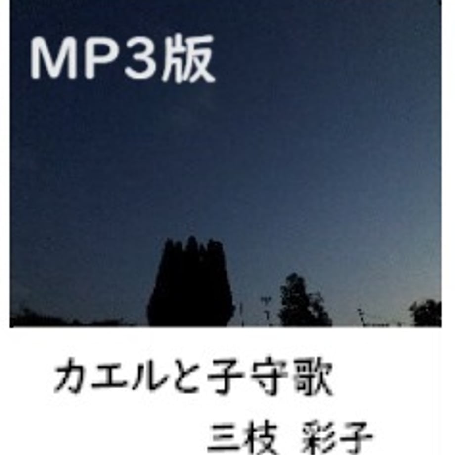 665749f71ebb490f89c8a221