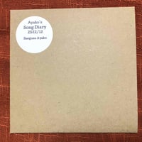 【CD】Ayako's Song Diary 2022/12