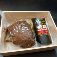 特選和牛ローストビーフ