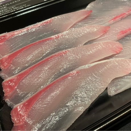 【ぶりしゃぶしゃぶ専用】追加ぶり刺身パック 150g