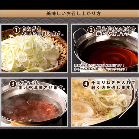 11.1解禁！！戸島ぶりしゃぶしゃぶセット 3人前