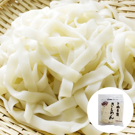 【ぶりしゃぶしゃぶ専用】追加きしめん