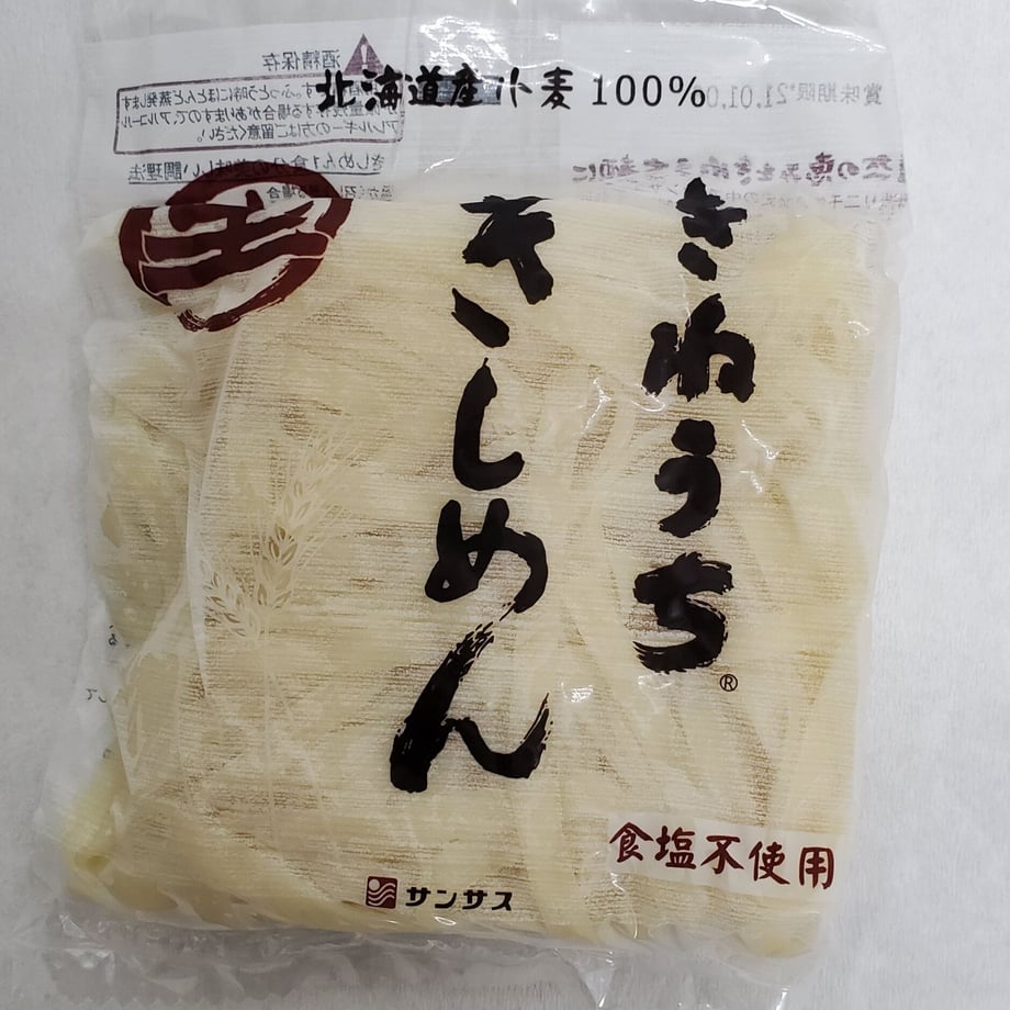 5fb794148a45721d63db5e6e