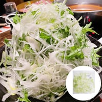 【ぶりしゃぶしゃぶ専用】追加ネギ