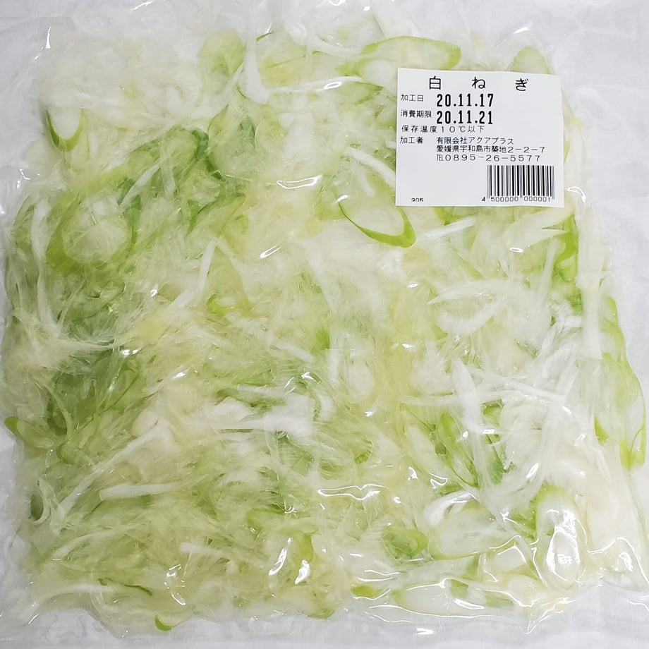5fb79207f0b1086c623b9880