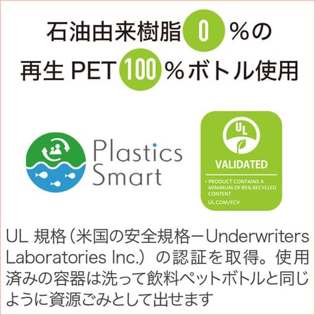 ラ コルベイユ オーガニック ランドリー [柔軟剤]  詰め替え2本分 オーキッドの香り 1,000ml