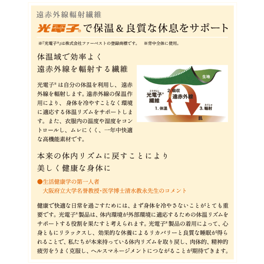 61dfb808fd2e736365796678