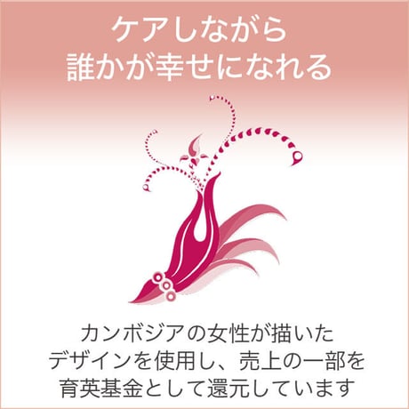 ラ コルベイユ オーガニック ランドリー [柔軟剤]  詰め替え2本分 オーキッドの香り 1,000ml
