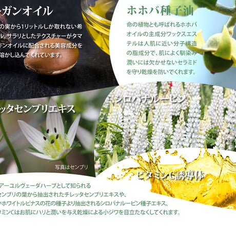 美容液 ナリアコスメティクス TAMALAN SKIN OIL タマランスキンオイル 20ml