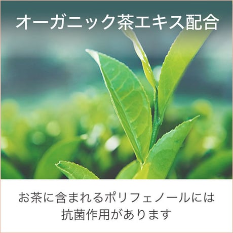 ラ コルベイユ オーガニック ランドリー [柔軟剤]  詰め替え2本分 オーキッドの香り 1,000ml