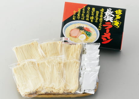 【800】長浜ラーメン 6食