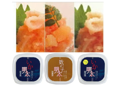 はかためんたい専用 fit=scale-down,w=1200