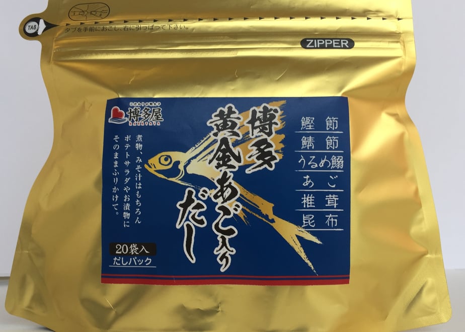 6a052fe5fdfc8de47606b60f