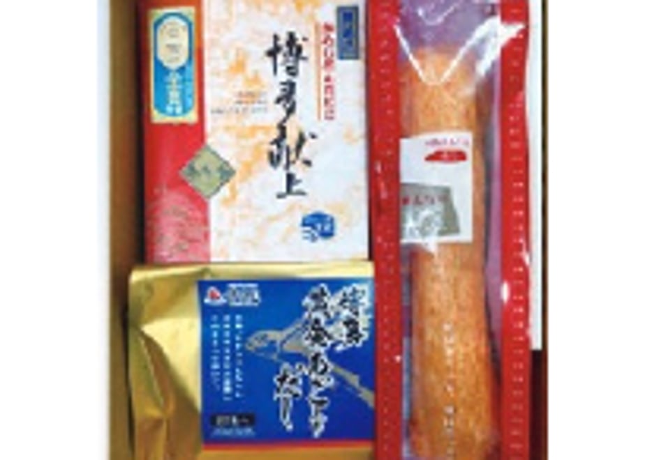 6a052fe5fdfc8de47606b60f