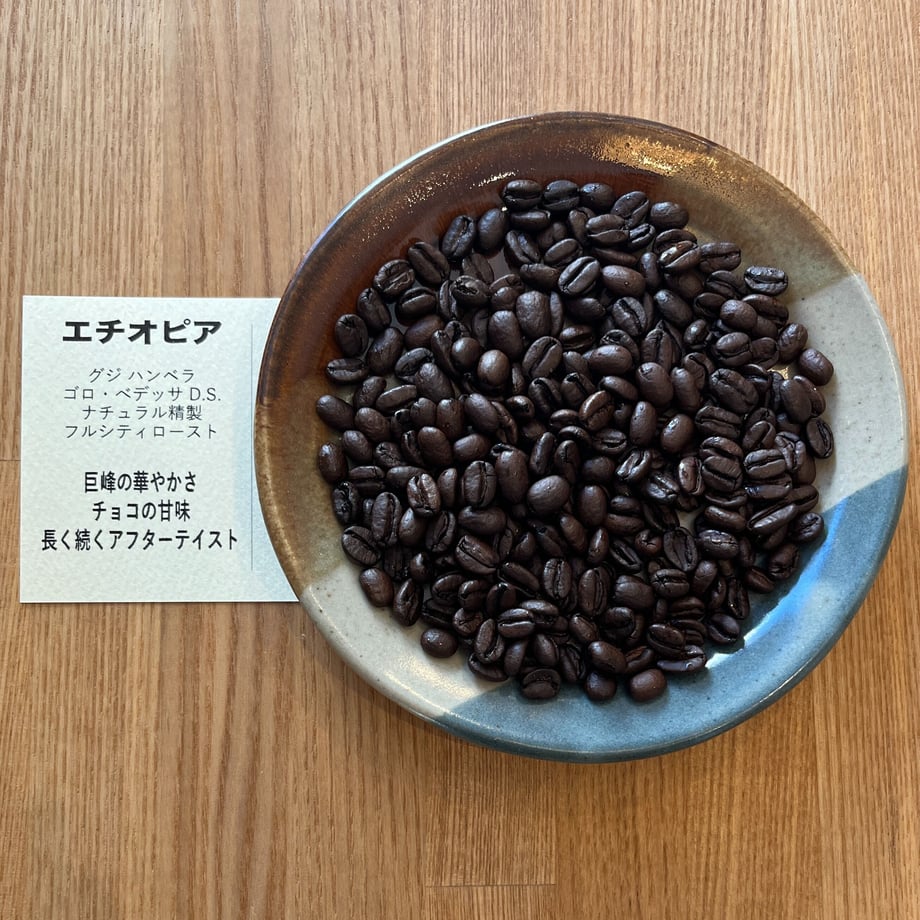 63b9206cc1f8c530afe38b87