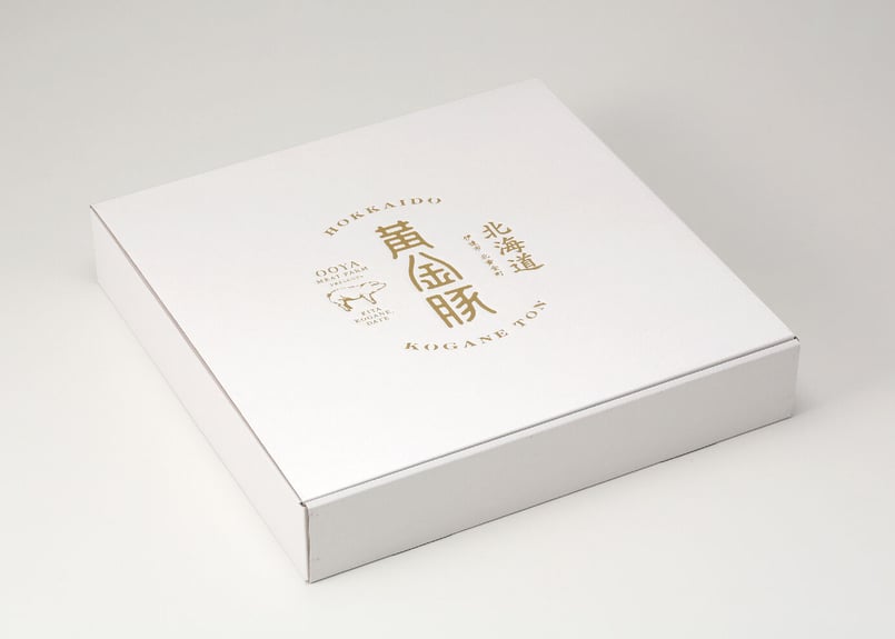 黄金豚 （こがねとん）しゃぶしゃぶ | oyameat's STORE