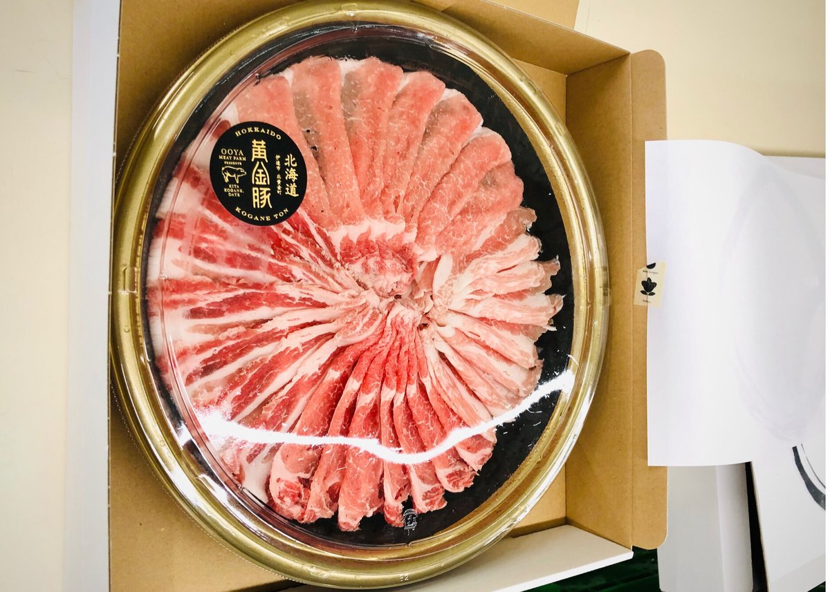 黄金豚 （こがねとん）しゃぶしゃぶ | oyameat's STORE