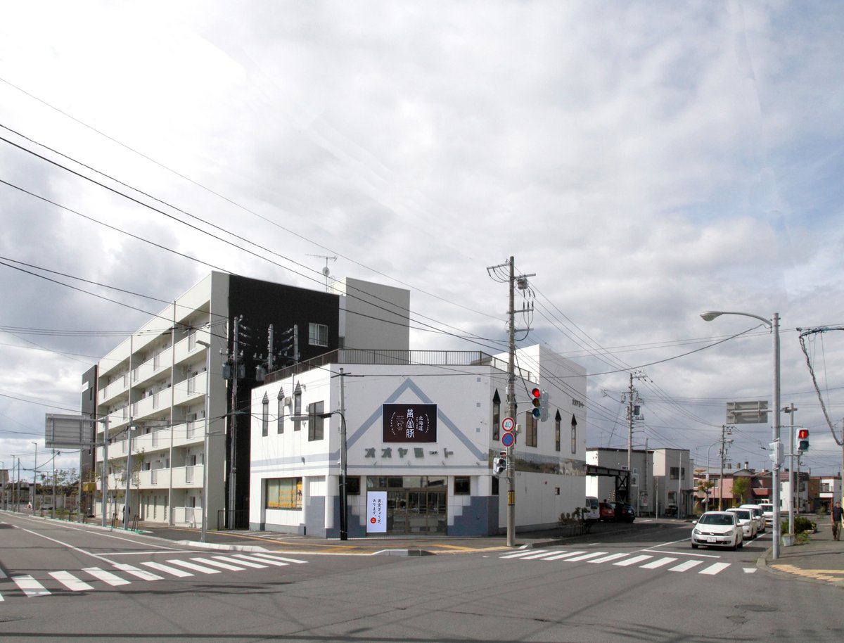 金の豚 黄金豚 （こがねとん）しゃぶしゃぶ | oyameat's STORE