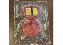黄金豚（こがねとん）の生ハム（モモ）