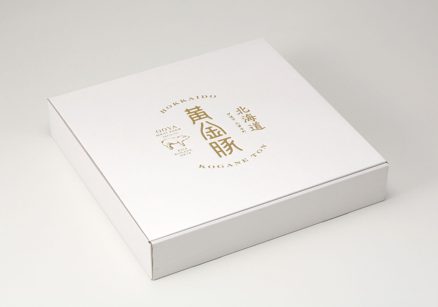 黄金豚（こがねとん）味わいセット | oyameat's STORE