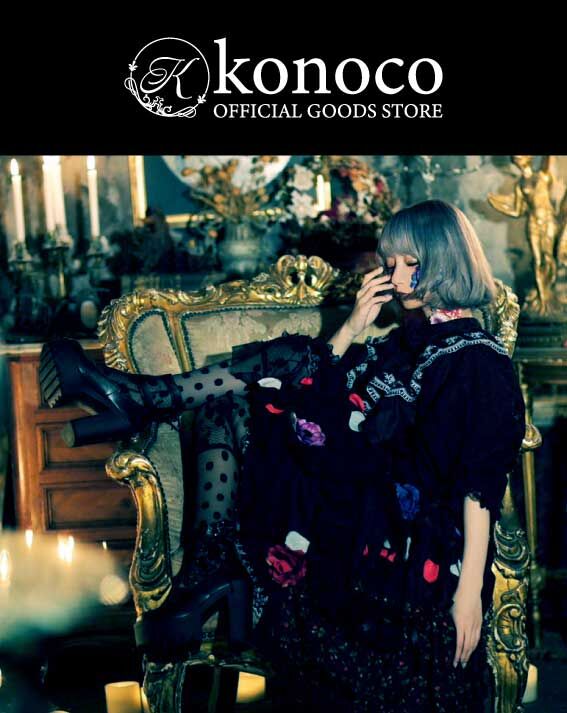 konoco OFFICIAL SHOP