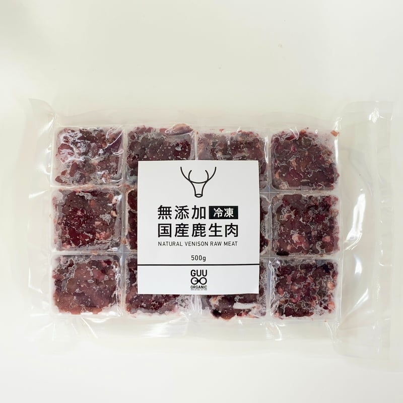 鹿肉ミンチ 500g (250g×2)【便利な小分け冷凍/喰いつき◎いつものご飯
