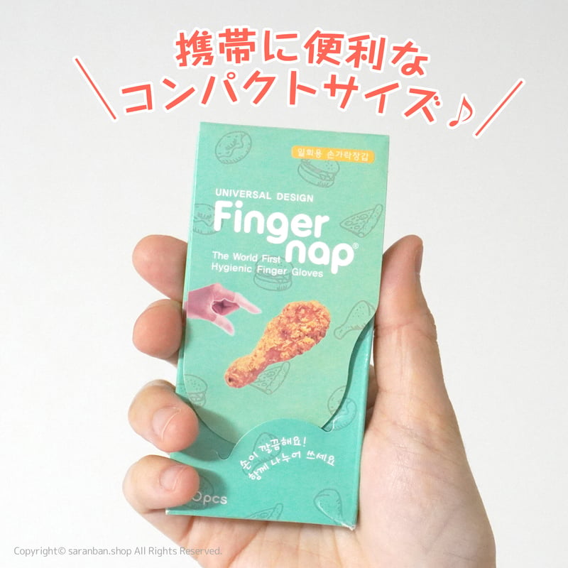 napping様専用 Nap products T-HEATER専用 ゴトク | すべての