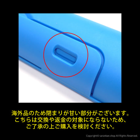 【ユミの細胞たち】真空お箸＆スプーンセット