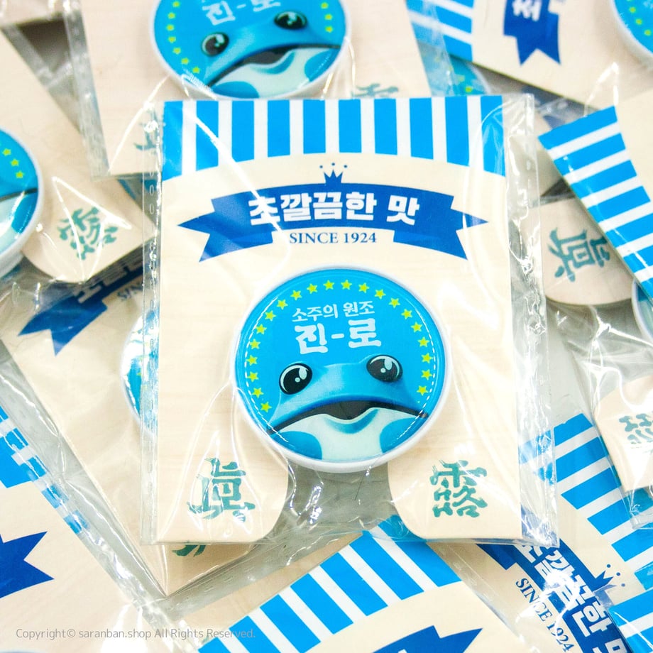610cc6d68696c76a5a587a64