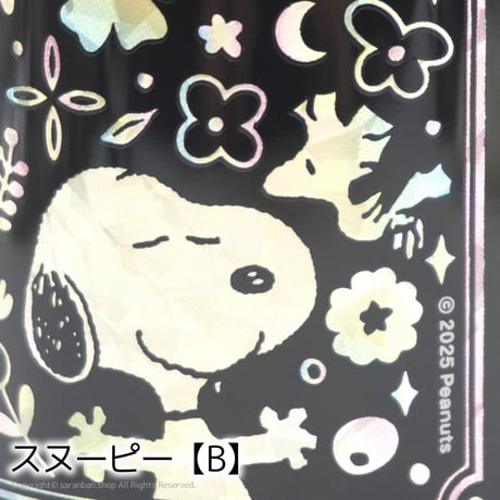 【韓国限定SNOOPY】螺鈿スタイルマグカップ（全２種）