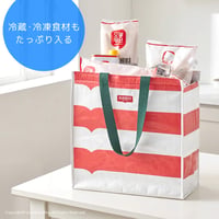 【ロッテマート】たっぷり保冷バッグ（18L）