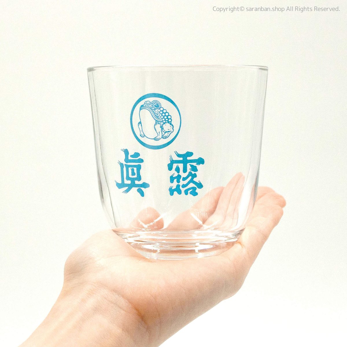 パンパンイ オクジ JINRO 眞露 焼酎グラスセット パンパンイの日常 562-612.jpg