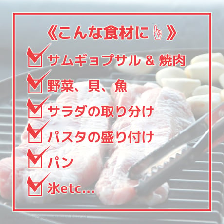 【韓国製】ワニトング