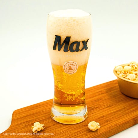 【Max】ピルスナーグラス（400ml）