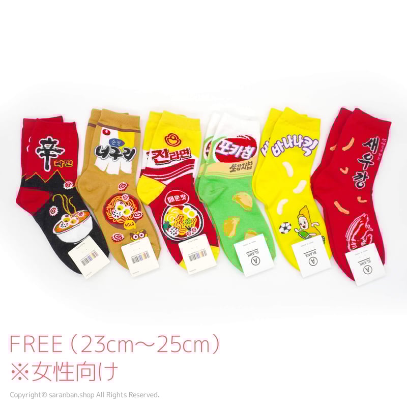 花ぺちゃぺージ 韓国靴下 GOODS】韓国風かわいい糸の花のレース