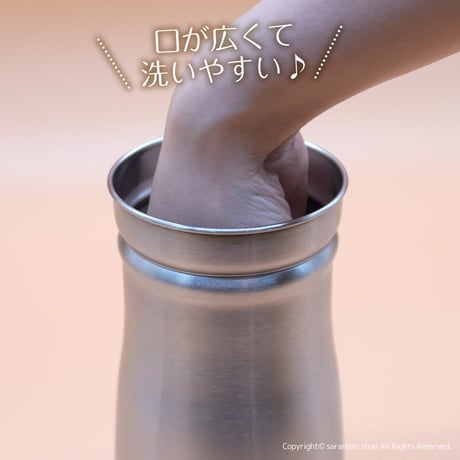 韓国食堂のウォーターボトル