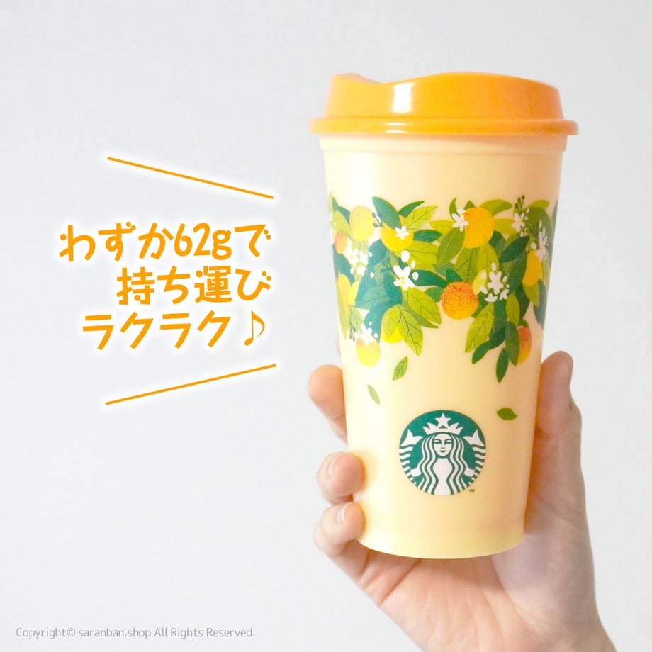 642654dadc901c00535f5ca4