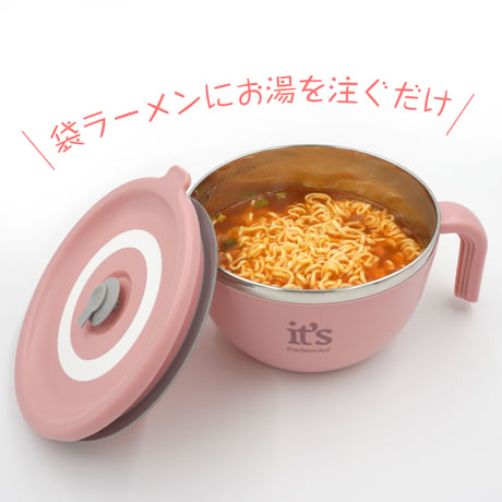 5分で完成！ハンドルラーメン器
